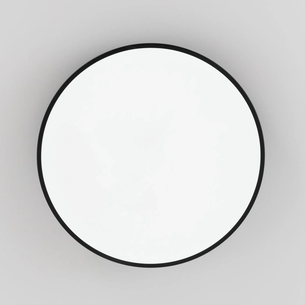 Citilux Купер CL72470G1 LED RGB Светильник с пультом Чёрный