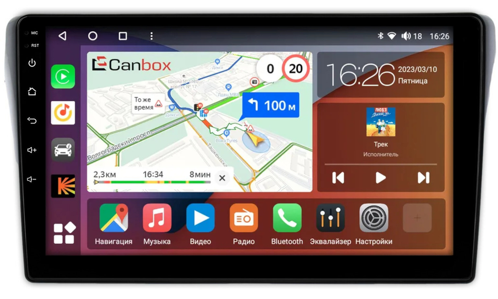 Магнитола для Subaru Levorg 2014-2017 (взамен 2din) - Canbox 9-0240 Qled, Android 10, ТОП процессор, SIM-слот