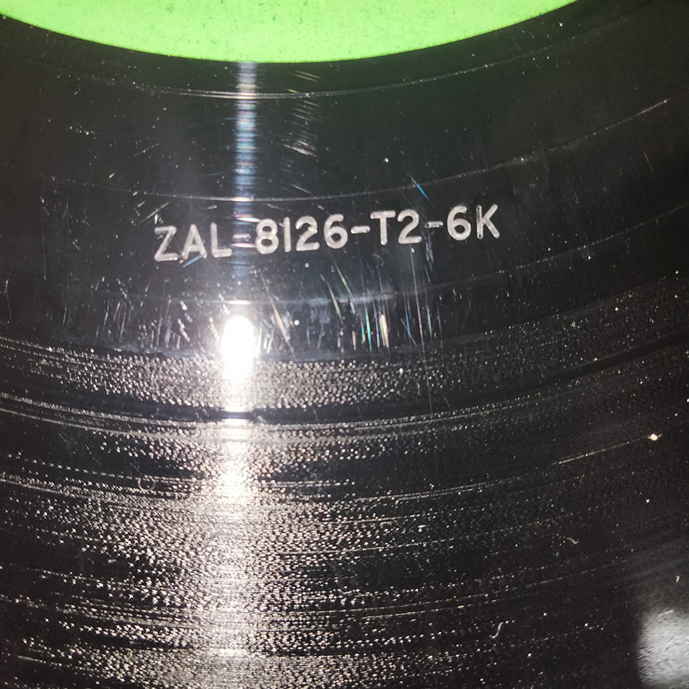 The Rolling Stones / Their Satanic Majesties Request (LP)