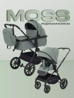 Коляска детская RANT "MOSS" (2в1) RA321 Green