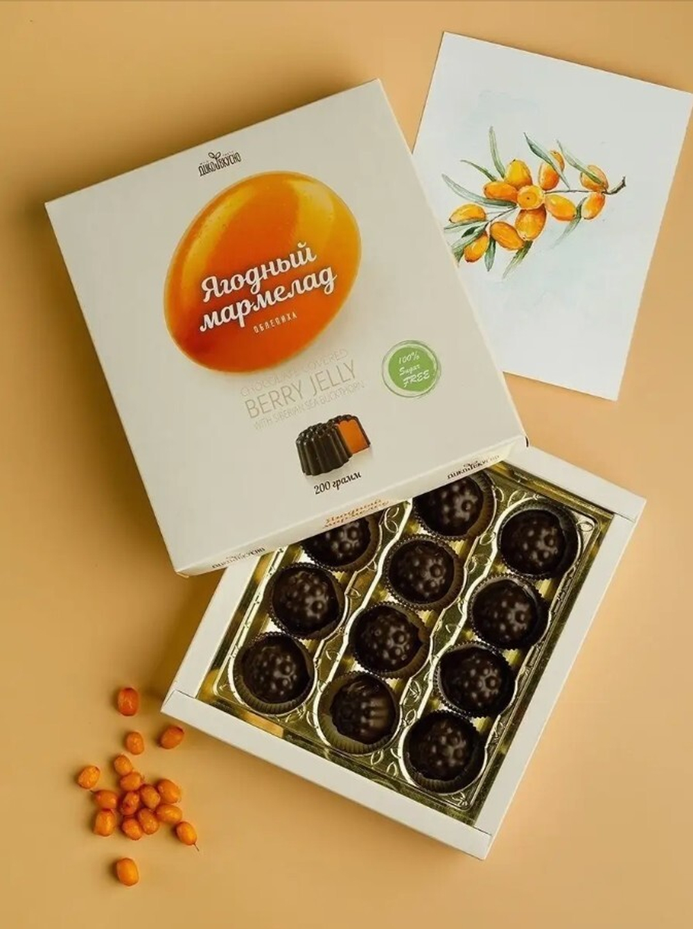 Скриншот 29.05.24_12.29.54