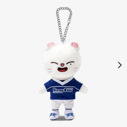 Игрушка-брелок SKZOO JAPAN POPUP STORE 2024
