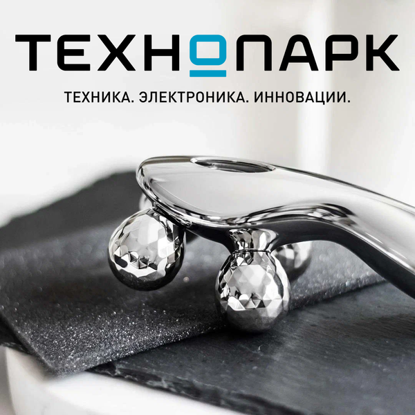 Мы в ТЕХНОПАРК