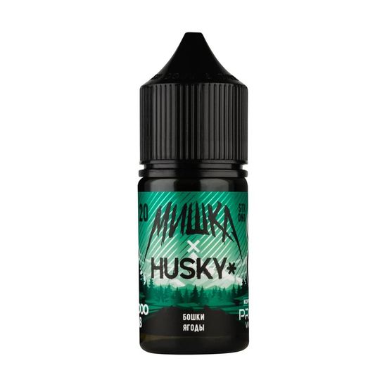 Жидкость S МИШКА*Husky Salt, 30 мл, Бошки-Ягоды