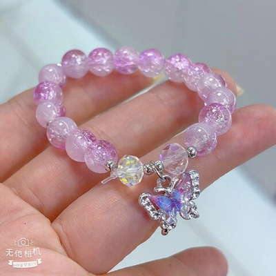 Браслет Jewelry - арт156