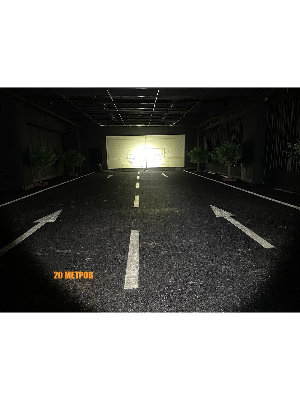 Светодиодная фара водительского света РИФ 160 мм 30W LED