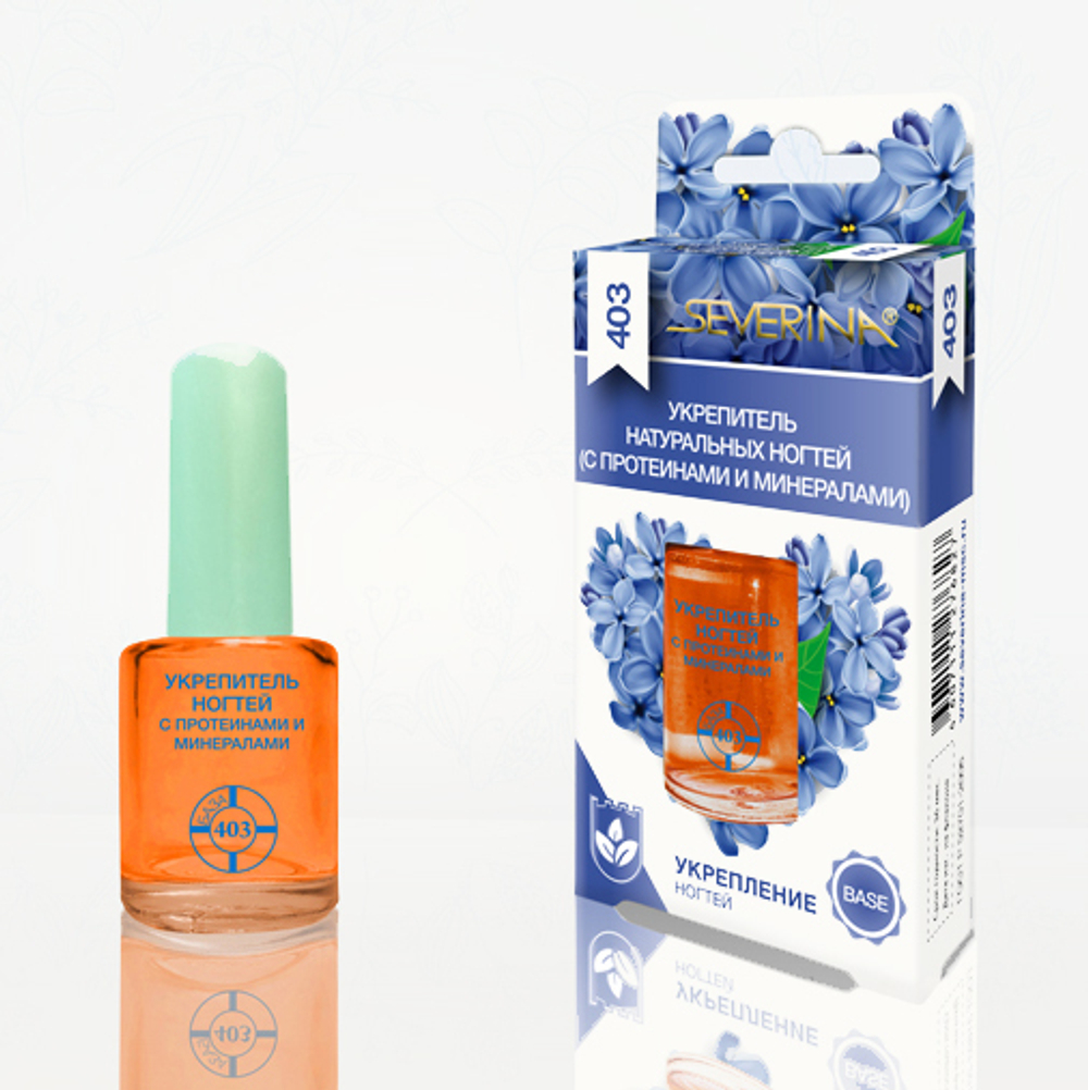 Укрепитель нат. ногт (протеин и мин)