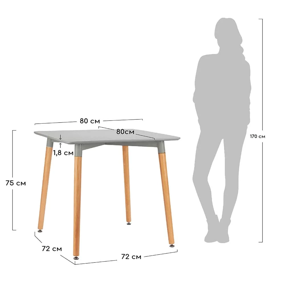 Стол Bradex Home Summer 80х80x75см, чёрный
