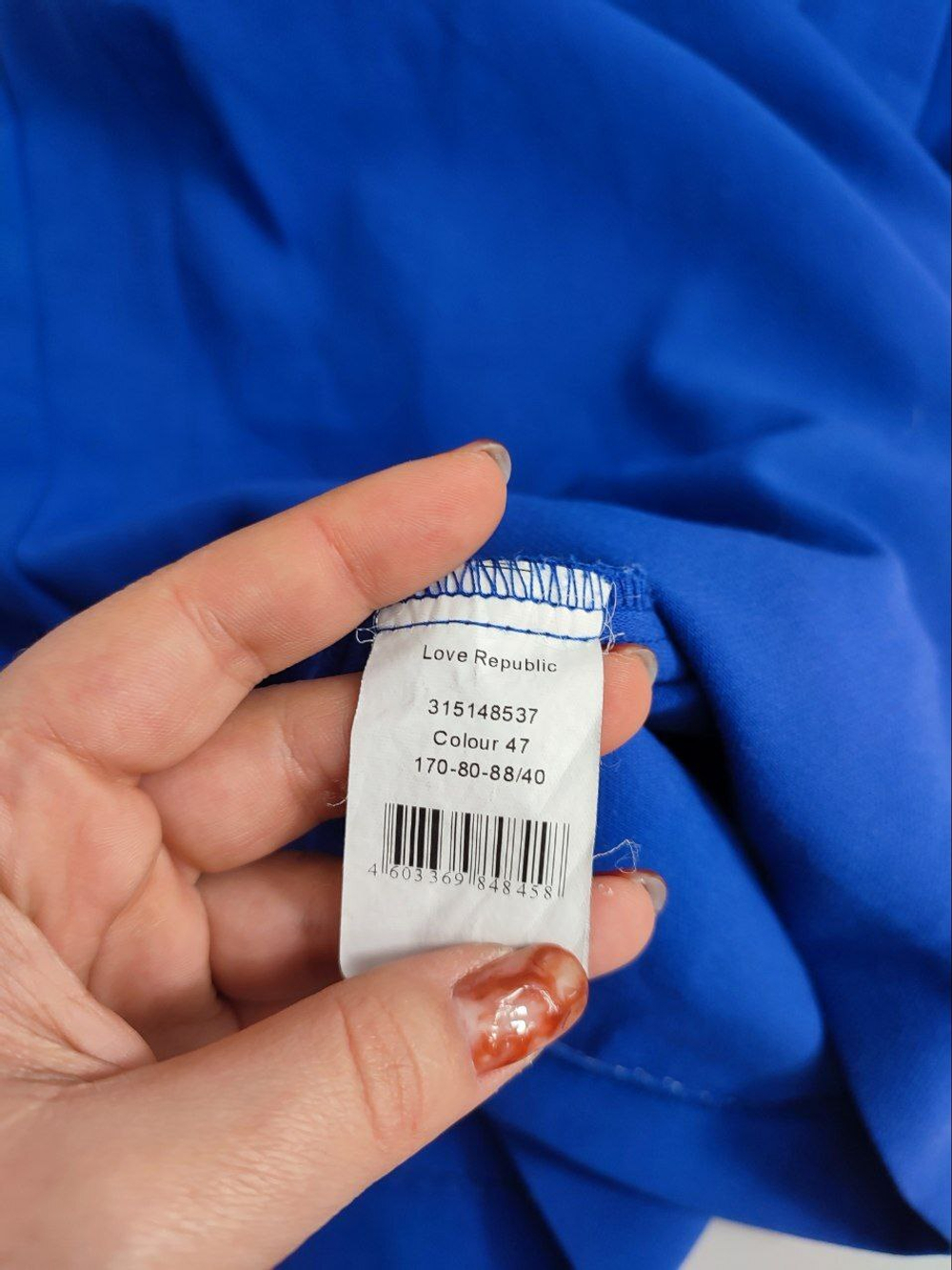 Платье Love Republic стильное 40 размер