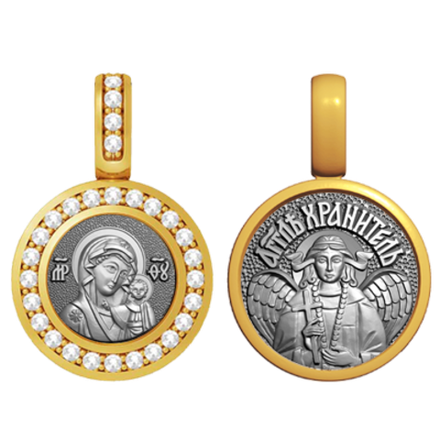 Подвеска Казанская Богоматерь