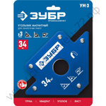 ЗУБР УМ-3, 34 кг, Угольник магнитный для сварочных работ, Профессионал (40050-34)