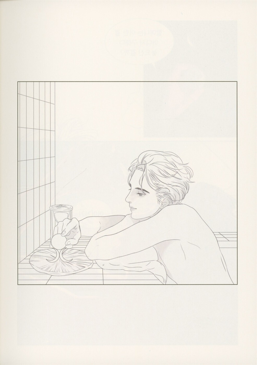 Mystery. Korean Webtoon. Coloring Book