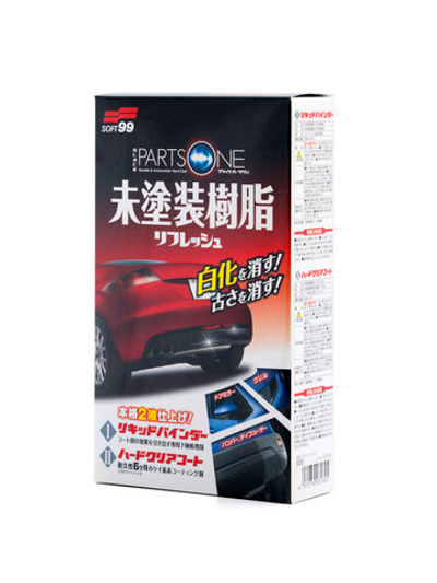 SOFT99  Покрытие для неокрашенного пластика Black Parts One, 40+8 мл