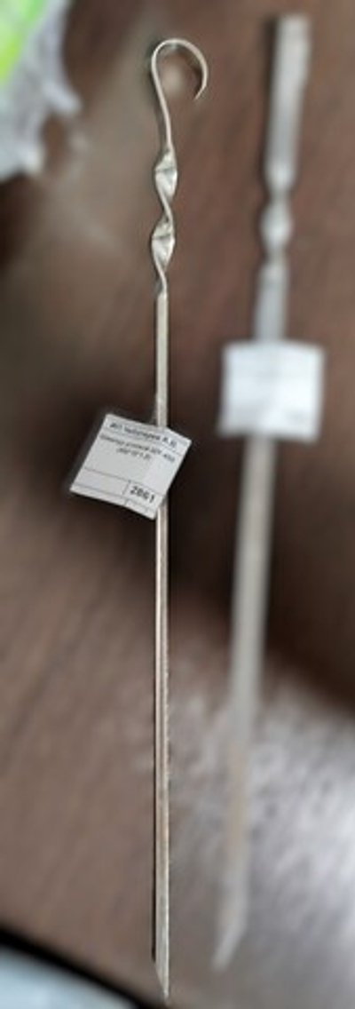 Шампур угловой ШУ-450 (450*10*1,0)