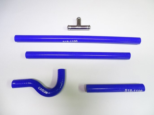 Патрубок печки /2112/ 4 шт инж. силикон (+тройник) (CARUM)