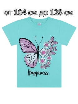 Футболка для садика и школы.девочка.набор 3 шт