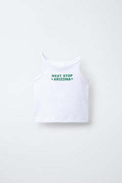 ZARA ТОП В РУБЧИК, БЕЛЫЙ