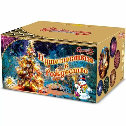Салют Путешествие в Рождество 100 залпов 1" ОТС 5099