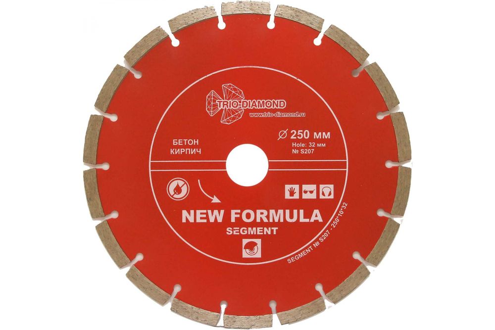 Диск алмазный отрезной Сегментный New Formula (250х32/25.4 мм) TRIO-DIAMOND S207