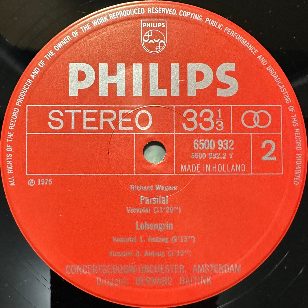 Вагнер - Прелюдии (Голландия 1975г.)