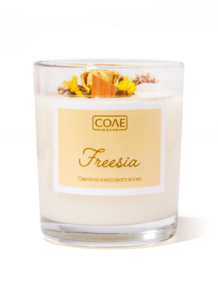 Ароматическая свеча Freesia, 160 мл