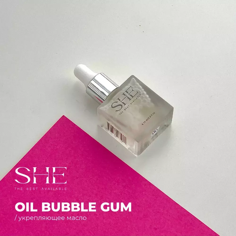 SHE Масло для кутикулы 10 мл Bubble Gum