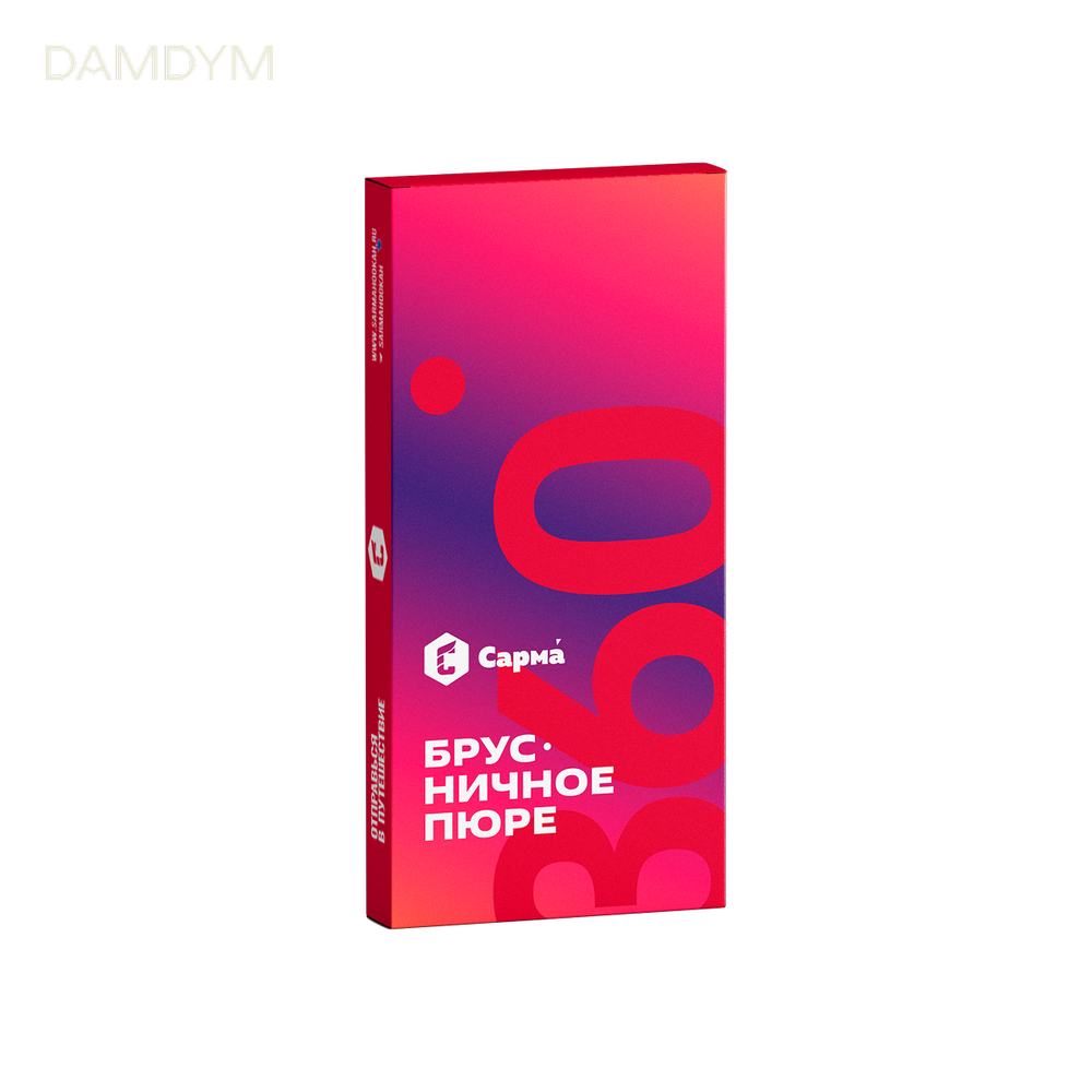 Табак для кальяна Сарма 360 Легкая 25 грамм