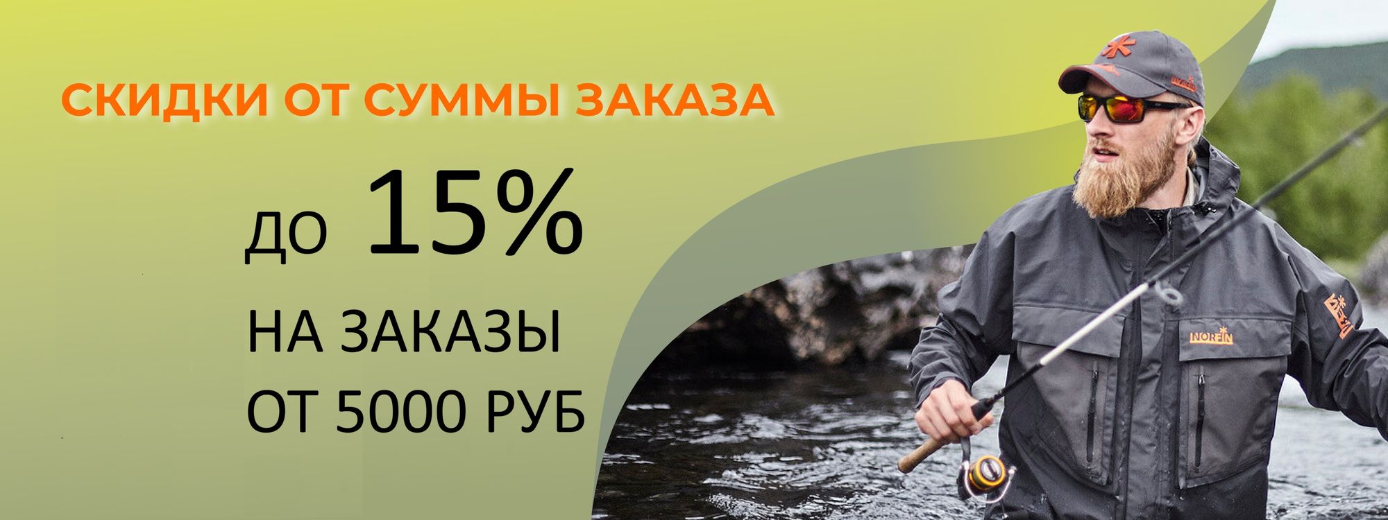 Слайды Блок 5