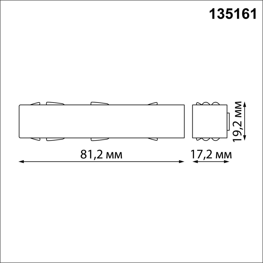 135161 SHINO NT23 133 белый Токопровод (подвод питания) для низковольтного шинопровода IP20 48V FLUM