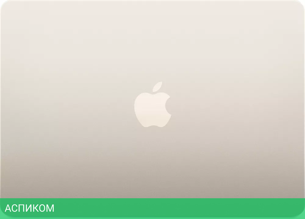 Ноутбук Apple Macbook Air 13" M2 2022 MC7W4