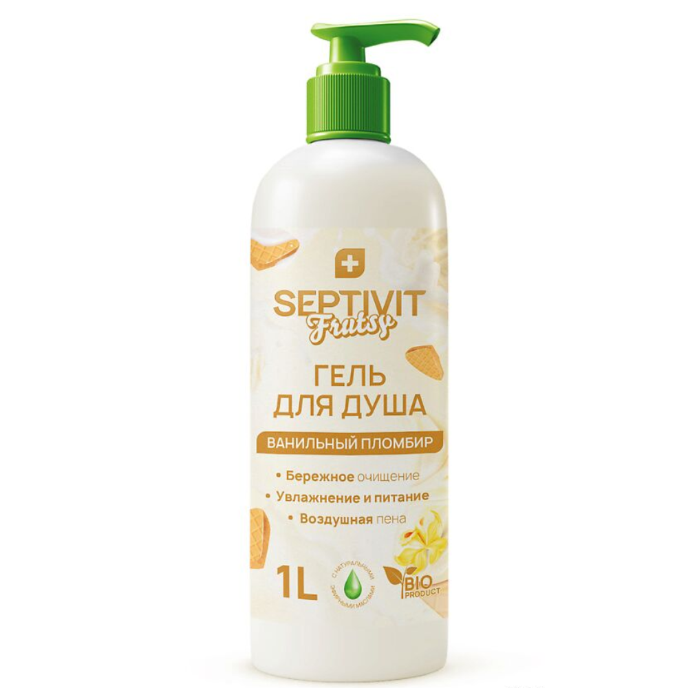 Гель для душа SEPTIVIT Frutsy Ванильный пломбир 1 л