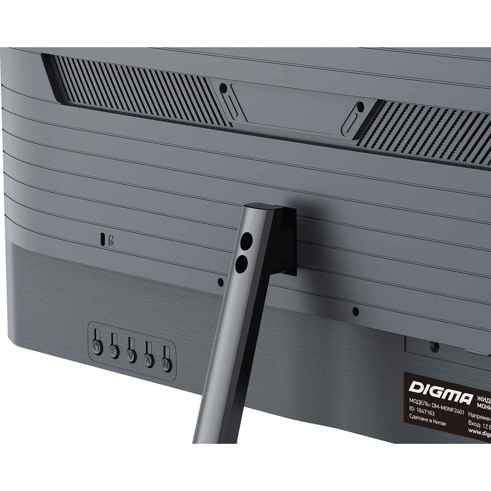 Монитор Digma DM-MONB2401 23.8" Dark Grey 9ms HDMI, DisplayPort, VGA