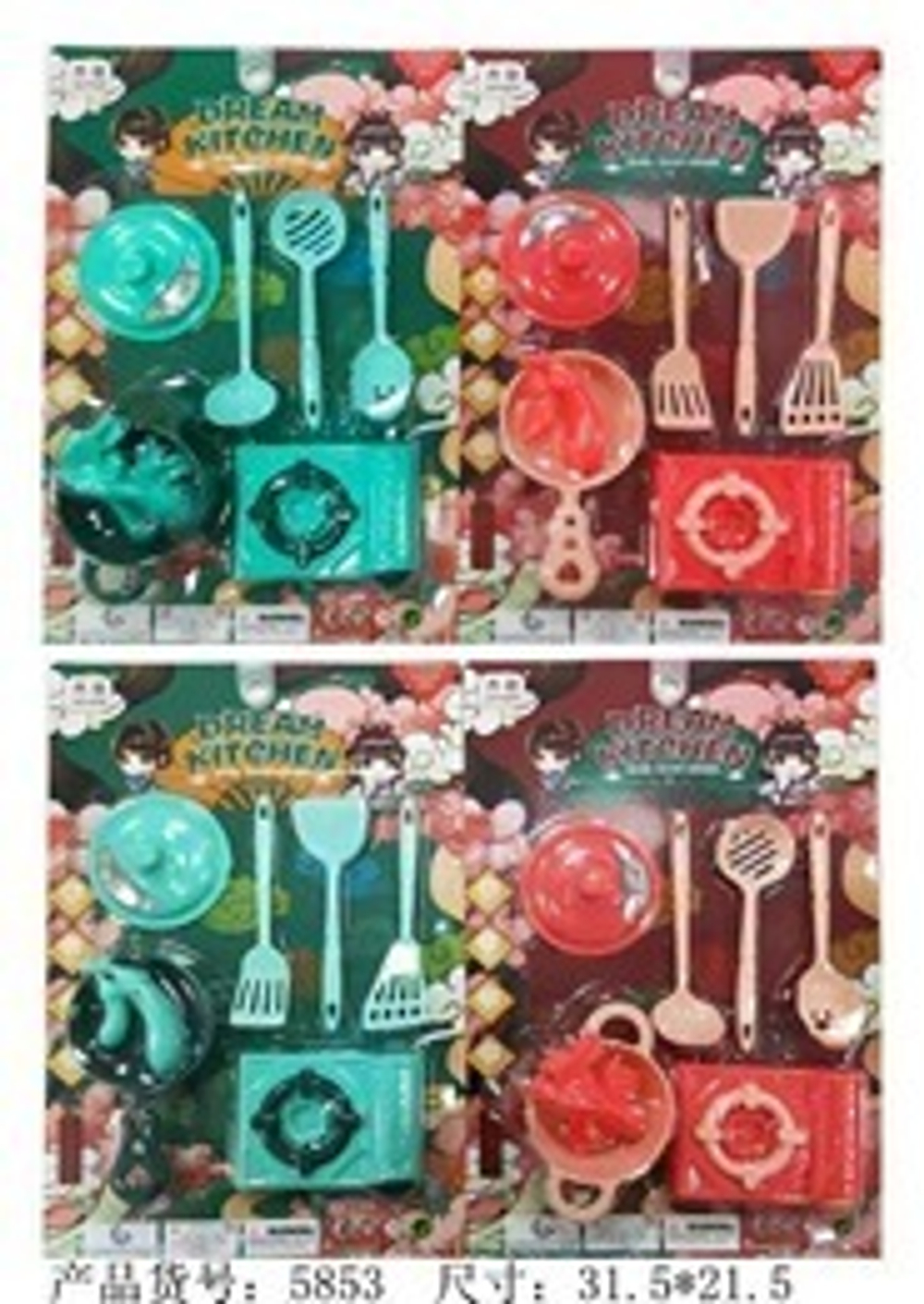 Набор посуды «Жарим-парим», 7 предметов 31.5*21.5 см, в ассортименте