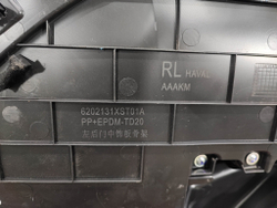Обшивка двери задней левой Haval Jolion 21-нв Б/У Оригинал 6202131XST01A