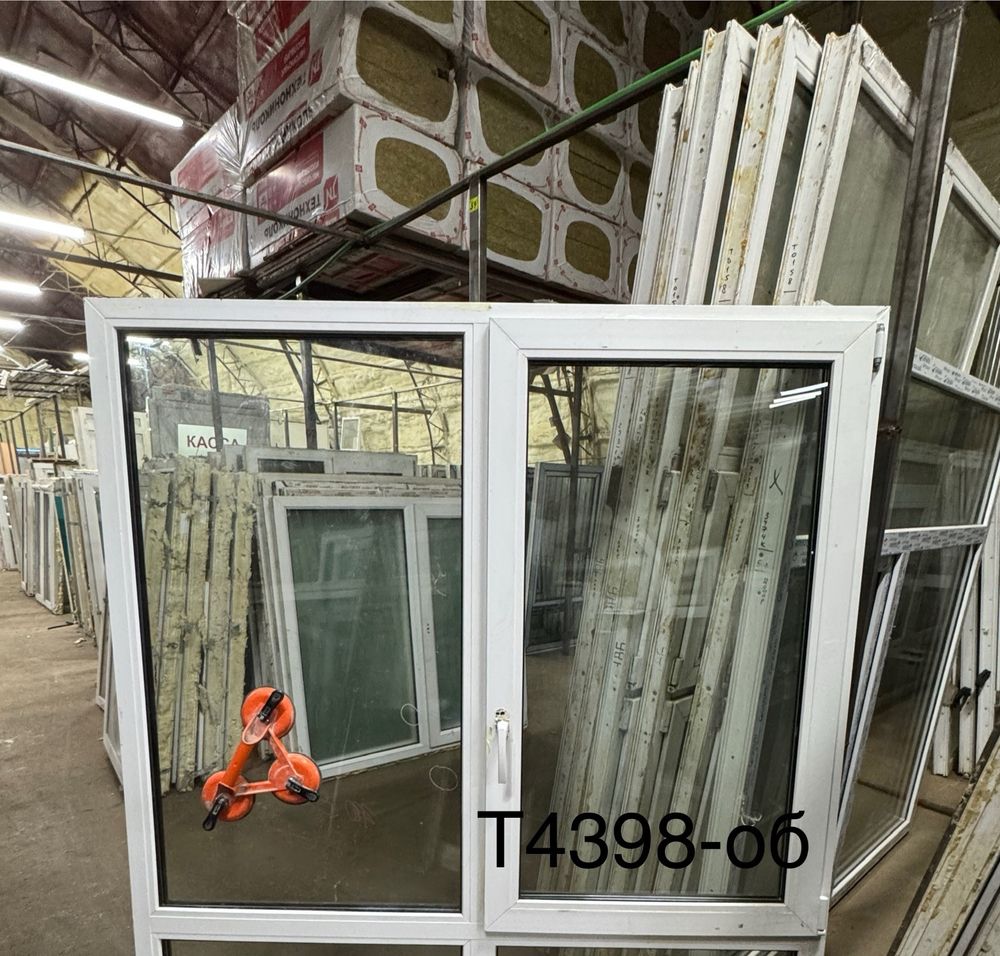 Окно Пластиковое Б/У 133(в) х 154(ш) рехау