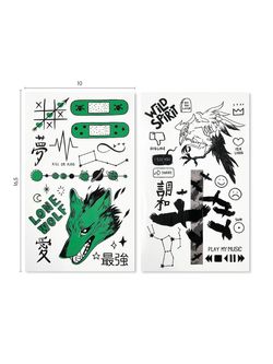 «Lone Wolf» Одинокий Волк. Набор из 30 татуировок