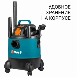 Пылесос для сухой и влажной уборки BORT BSS-1220-Pro