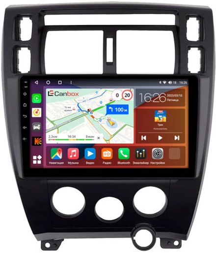 Магнитола для Hyundai Tucson 2004-2009 - Canbox 1065 Qled, Android 10, ТОП процессор, SIM-слот