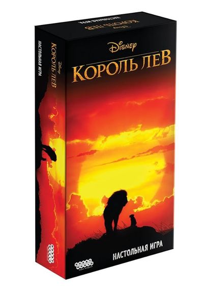 Игра &quot;Король лев&quot; (Мир Хобби)