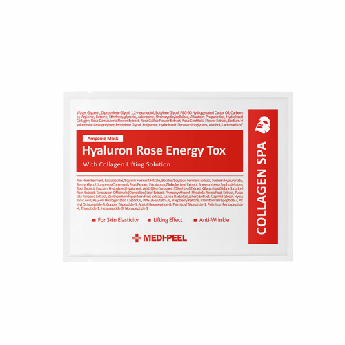 Тканевая лифтинг маска Medi-Peel Hyaluron Rose Energy Tox Ampoule Mask с коллагеном, экстрактом розы и пептидами