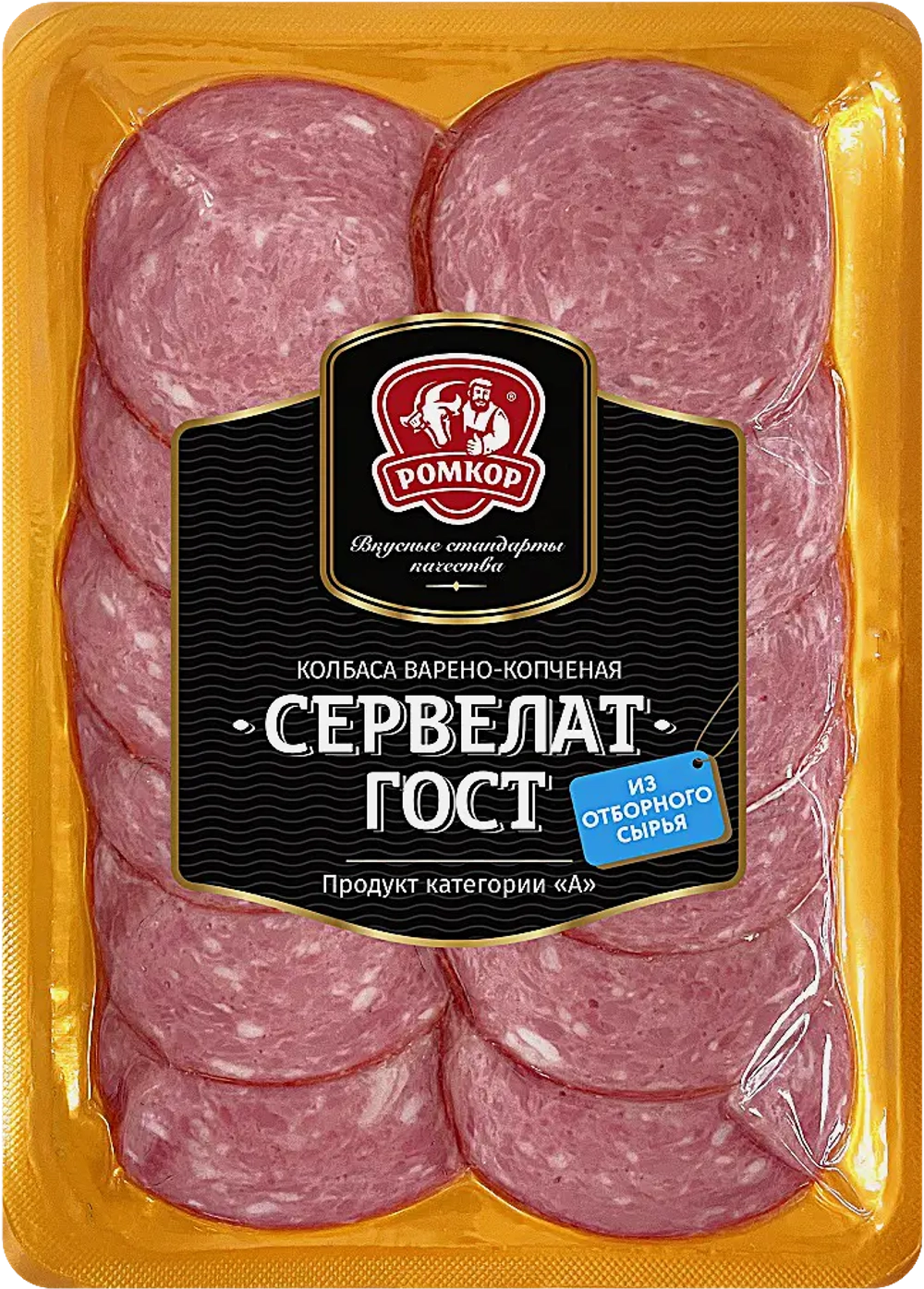 Сервелат Ромкор нарезка варено-копченая 90г