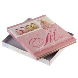 PB11/B016 Image Art «мой первый год жизни» , 11 магнитных листов 30*31