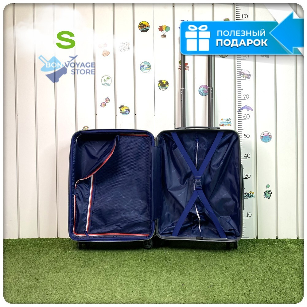 Маленький чемодан Mironpan Model 74, Пудра, S с расширителем