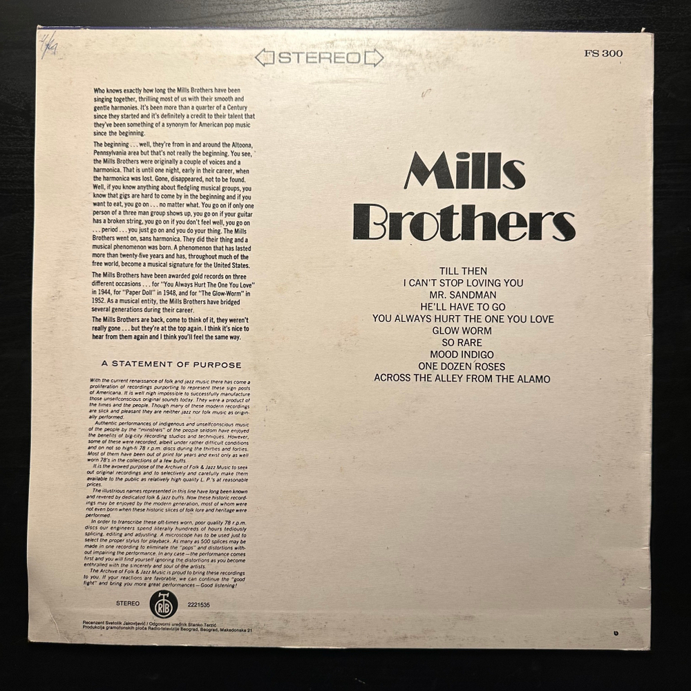 Mills Brothers - Mills Brothers (Югославия 1984г.)