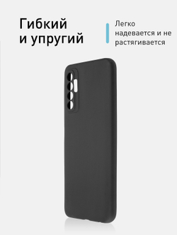 Чехол ROSCO для Tecno Camon 17 Pro оптом (арт. TCN-C17P-COLOURFUL-BLACK)