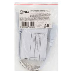 Кабель соединительный для линейного светильника ЭРА FT-C5-С6-0,25 IP20 | Аксессуары для фито светильников