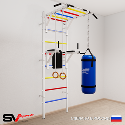 Шведская стенка Sv Sport 5413 (Турник рукоход/Брусья/Кольца/Цепь/Мешок 30кг)
