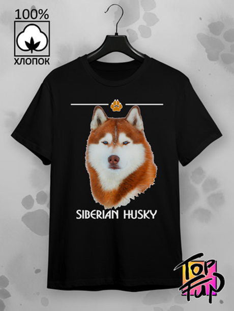 Футболка сибирский хаски