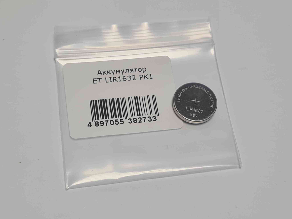 Аккумулятор ET LIR1632 PK1