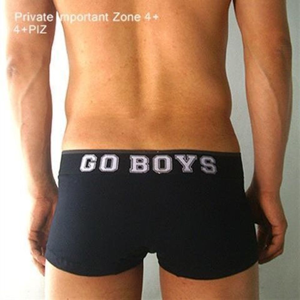 Мужские трусы боксеры черные 4+PIZ Black Boxer